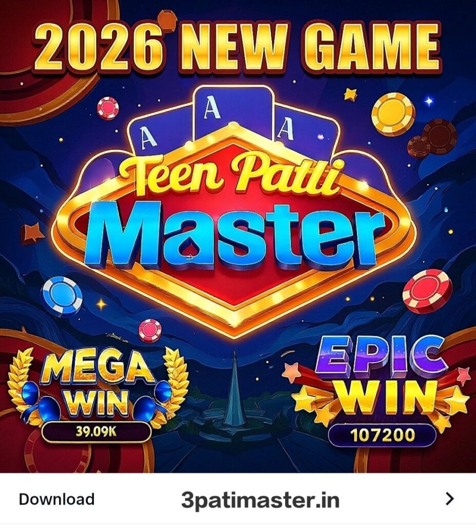 Teen Patti Master Commission